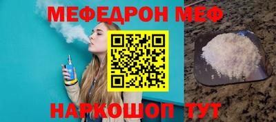 кристаллы Пыть-Ях