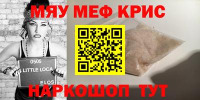 герыч Пугачёв