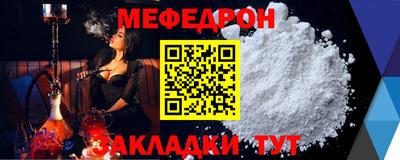 не бодяженный Пушкино