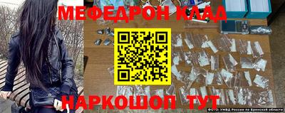 герыч Пугачёв