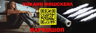 герыч Пугачёв