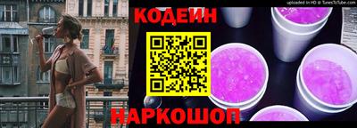 герыч Пугачёв
