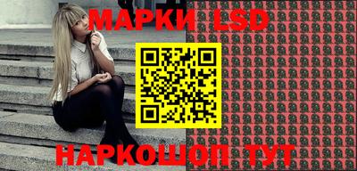 кристаллы Пыть-Ях