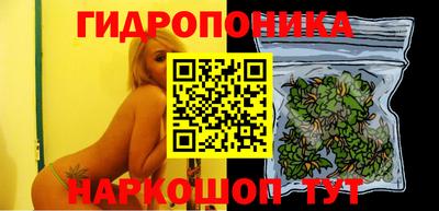 кристаллы Пыть-Ях