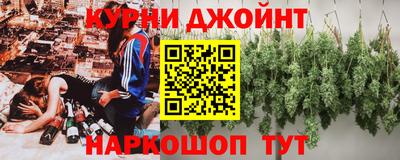 не бодяженный Пушкино
