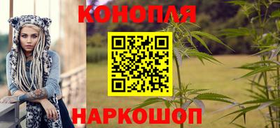 герыч Пугачёв