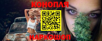 кристаллы Пыть-Ях