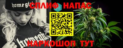 не бодяженный Пушкино