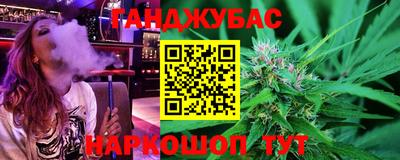 кристаллы Пыть-Ях
