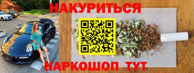 герыч Пугачёв