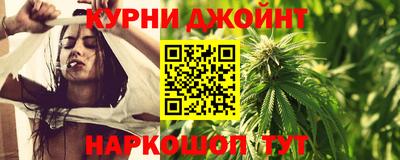 не бодяженный Пушкино
