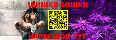 кристаллы Пыть-Ях