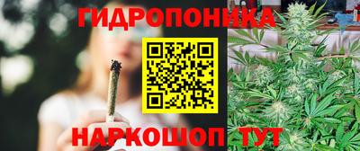 кристаллы Пыть-Ях