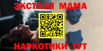не бодяженный Пушкино