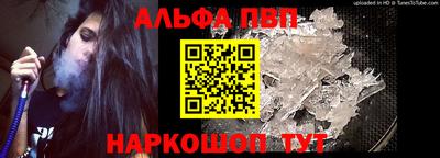 не бодяженный Пушкино