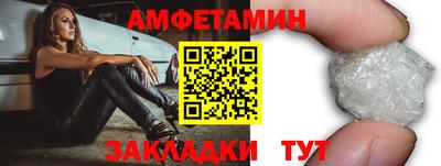 герыч Пугачёв