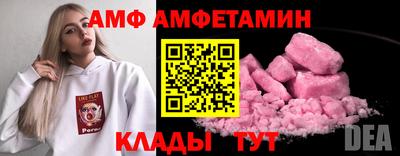 не бодяженный Пушкино