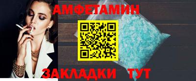 не бодяженный Пушкино