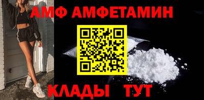 не бодяженный Пушкино