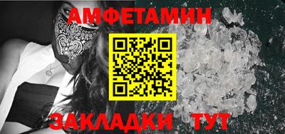 не бодяженный Пушкино