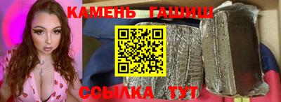 кристаллы Пыть-Ях
