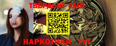 герыч Пугачёв