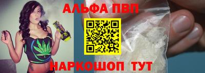герыч Пугачёв