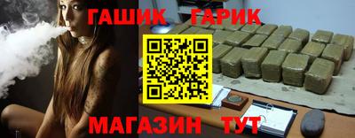 не бодяженный Пушкино