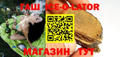 кристаллы Пыть-Ях