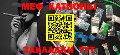 не бодяженный Пушкино